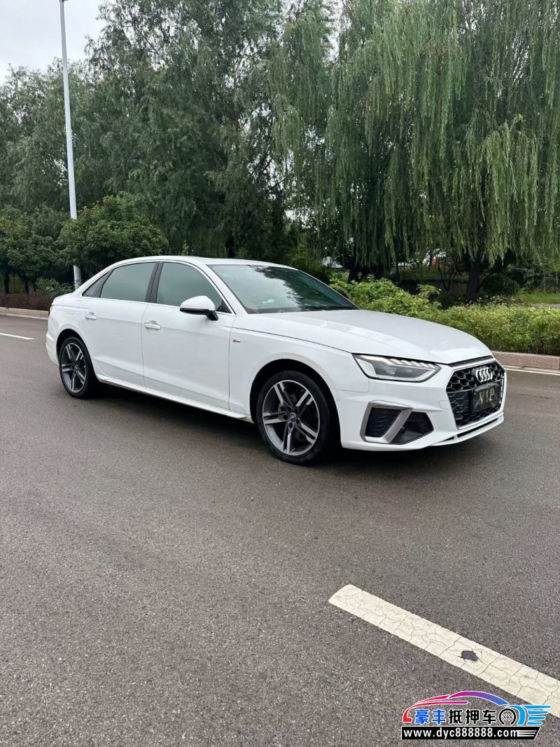 20年奥迪A4轿车抵押车出售