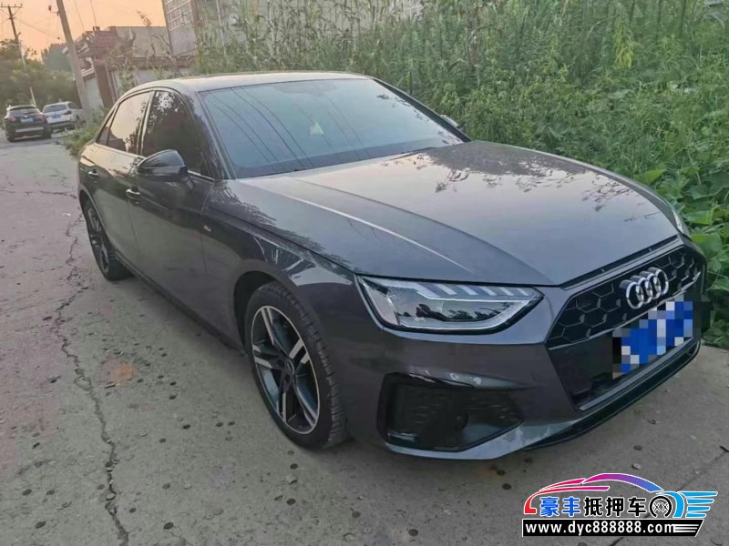 22年奥迪A4轿车抵押车出售