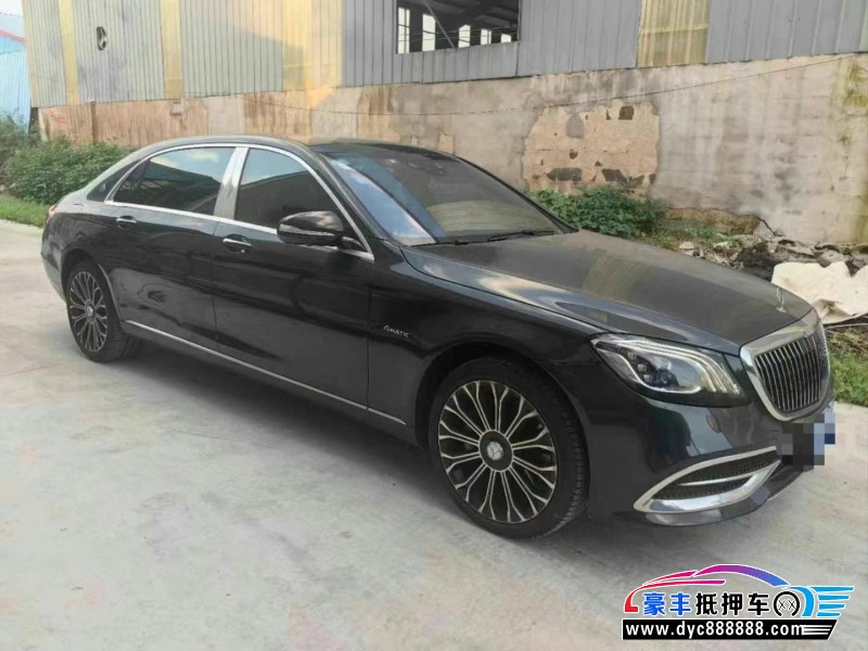 20年奔驰迈巴赫S级轿车抵押车出售