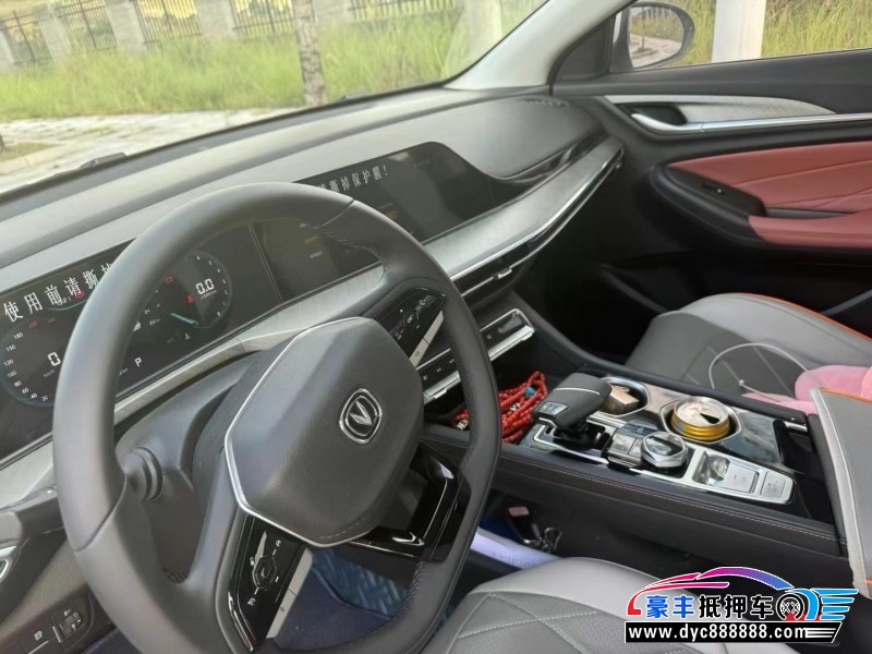 23年长安逸动轿车抵押车出售