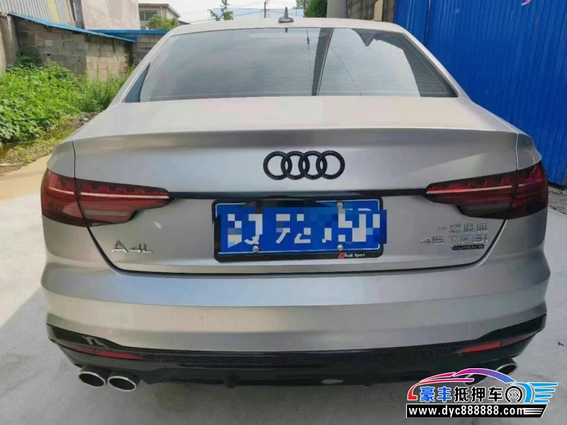 23年奥迪A4轿车抵押车出售