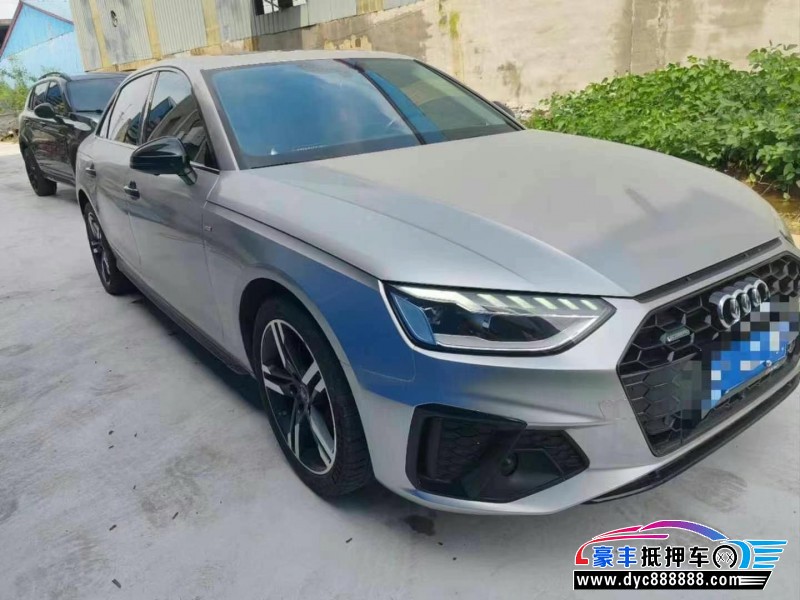 23年奥迪A4轿车抵押车出售