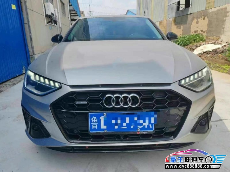 23年奥迪A4轿车抵押车出售