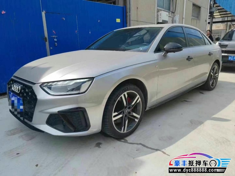 23年奥迪A4轿车抵押车出售