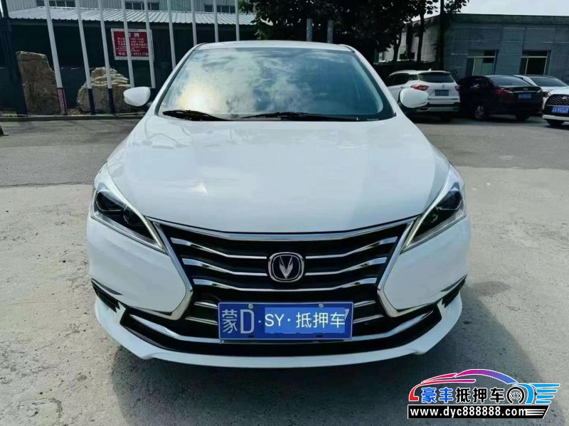 23年长安逸动轿车抵押车出售