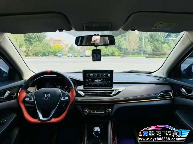 23年长安逸动轿车抵押车出售