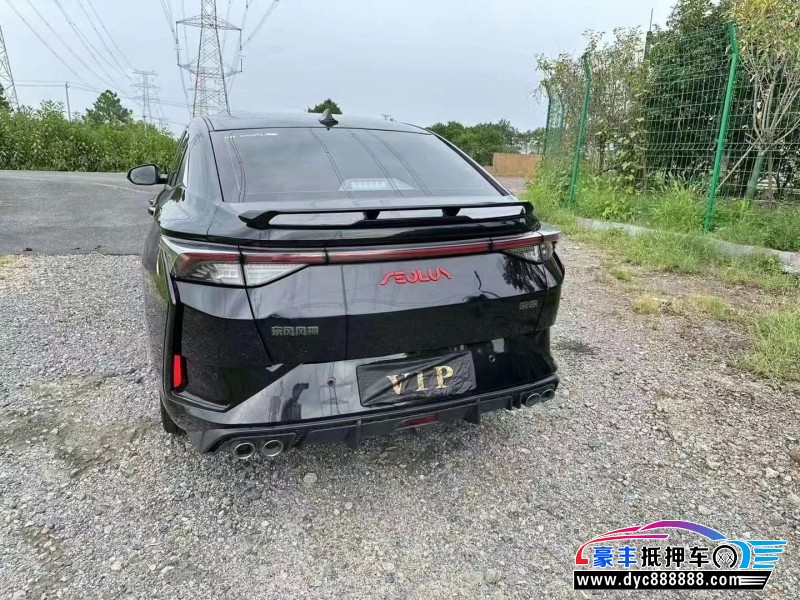 22年东风风神奕炫轿车抵押车出售