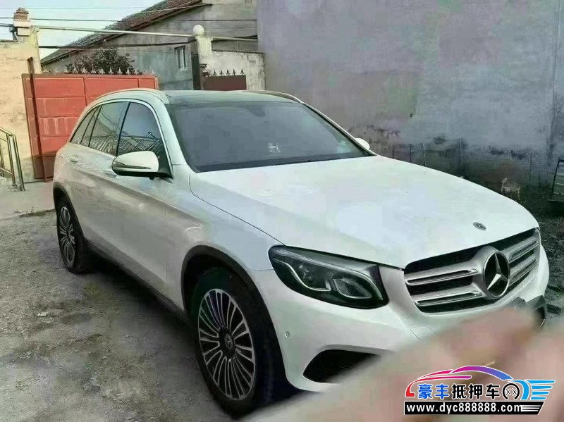 17年奔驰GLC轿车抵押车出售