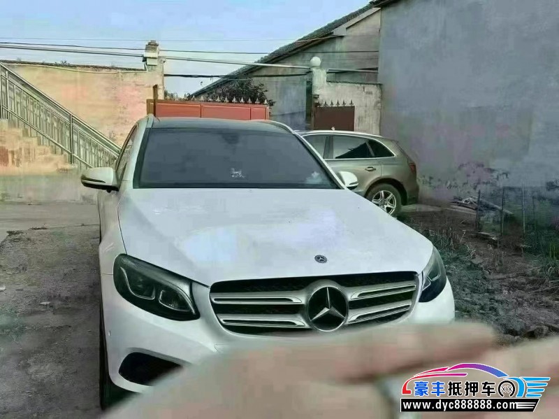 17年奔驰GLC轿车抵押车出售
