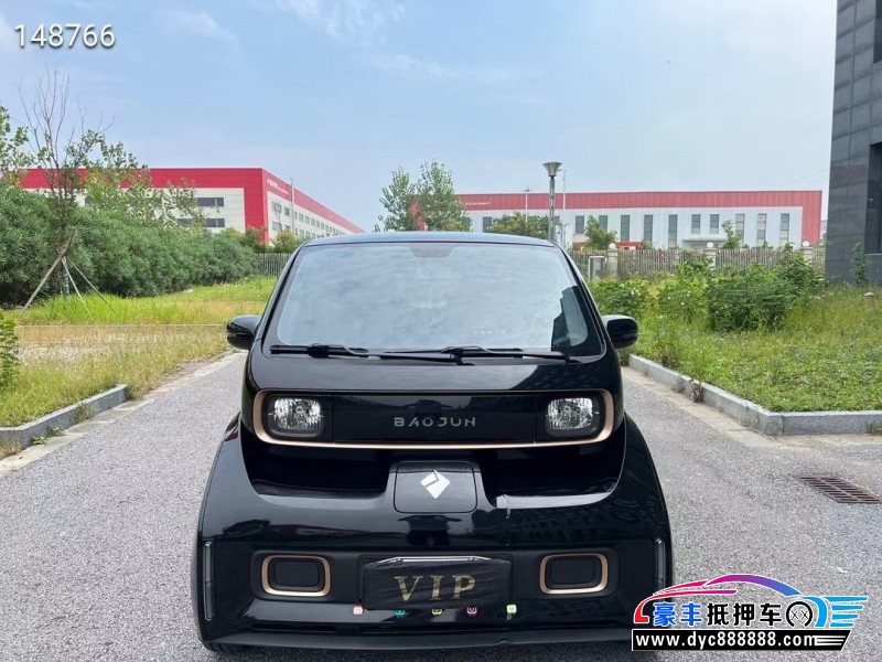 22年宝骏kiwi ev轿车抵押车出售