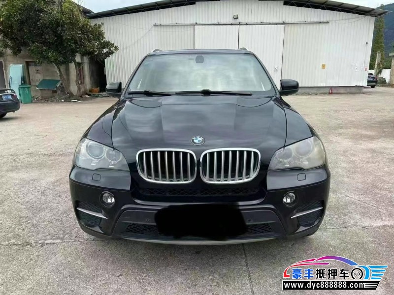 13年宝马X5轿车抵押车出售