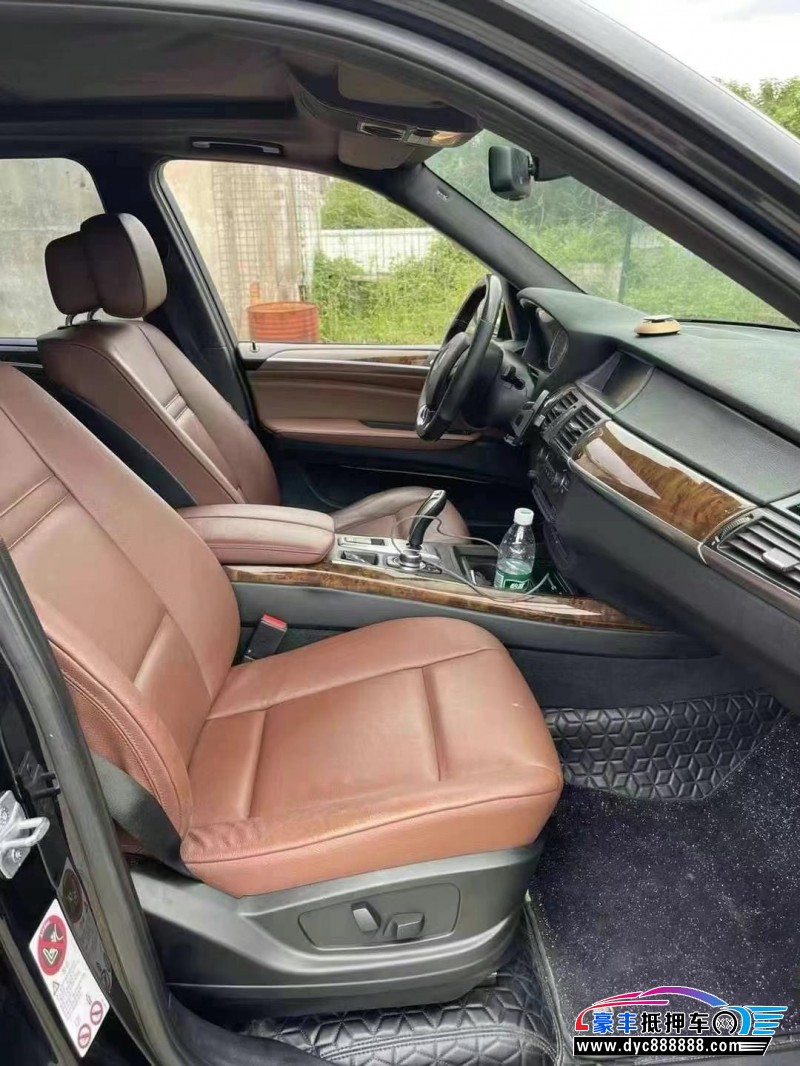 13年宝马X5轿车抵押车出售