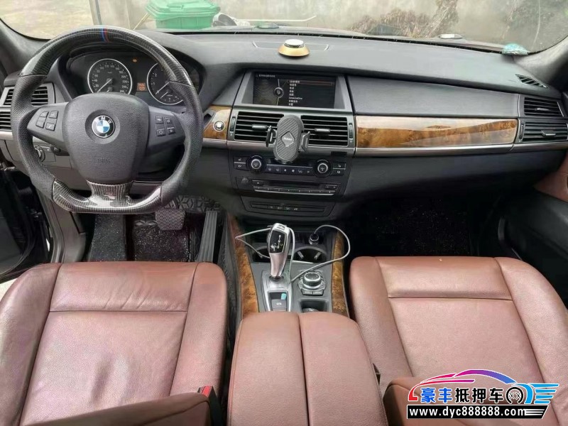 13年宝马X5轿车抵押车出售