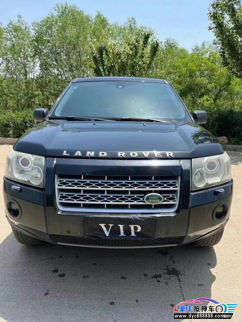 09年路虎发现神行轿车抵押车出售