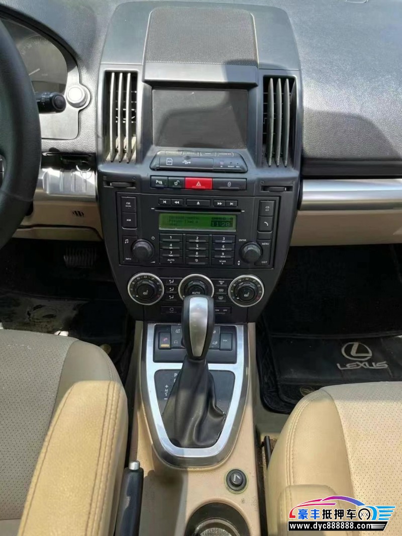 09年路虎发现神行轿车抵押车出售