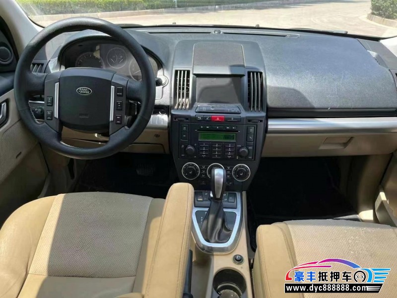 09年路虎发现神行轿车抵押车出售