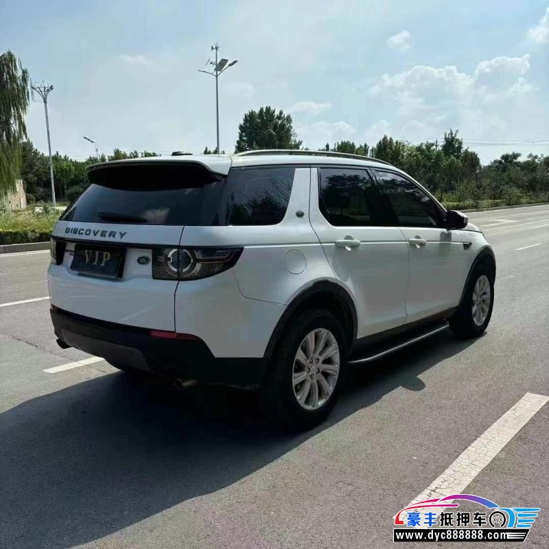 16年路虎发现神行轿车抵押车出售