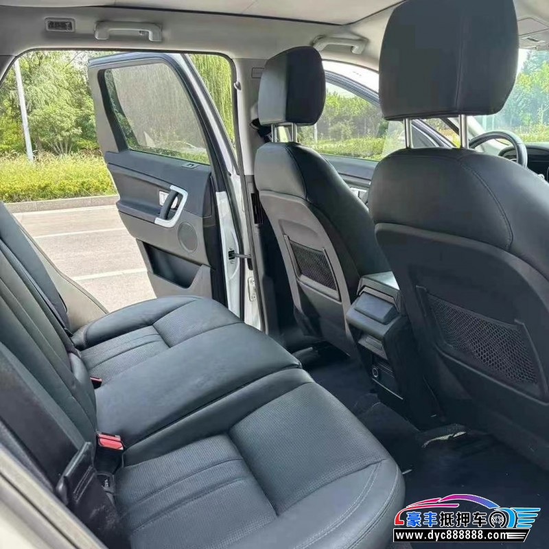 16年路虎发现神行轿车抵押车出售