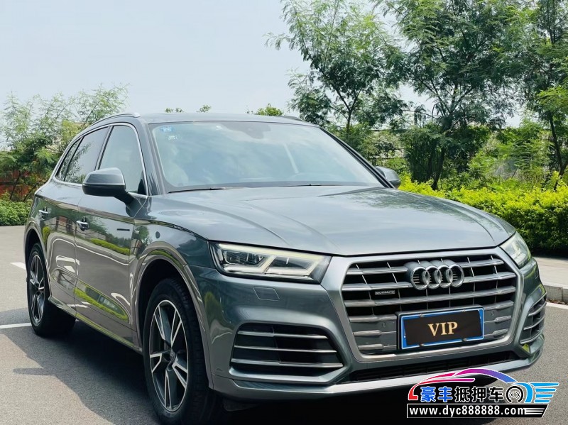 19年奥迪Q5轿车抵押车出售