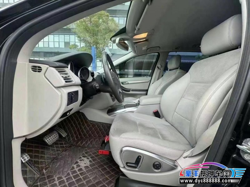 14年奔驰R轿车抵押车出售