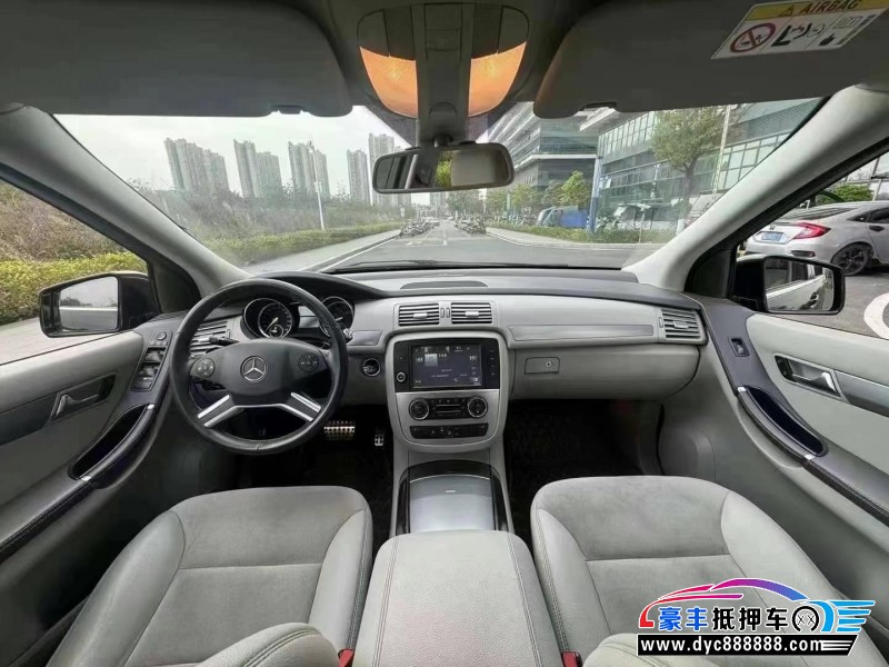 14年奔驰R轿车抵押车出售