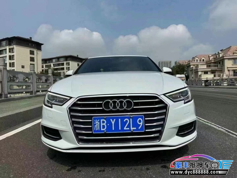 20年奥迪A3轿车抵押车出售