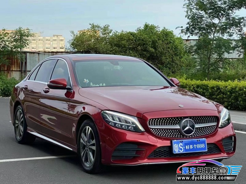 19年奔驰C轿车抵押车出售