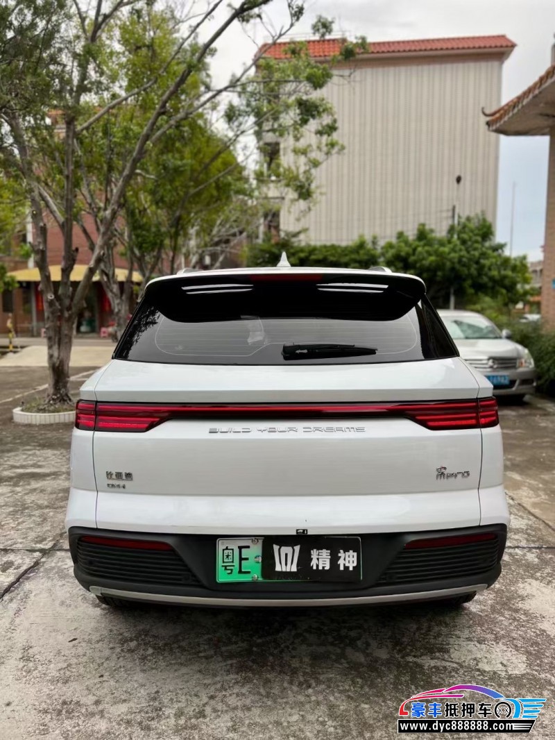 23年比亚迪宋轿车抵押车出售