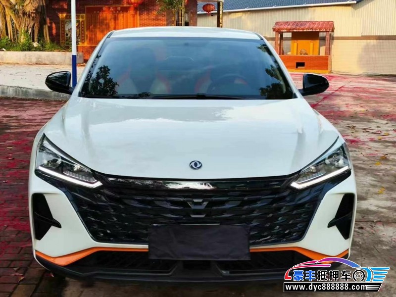 23年东风风神奕炫轿车抵押车出售