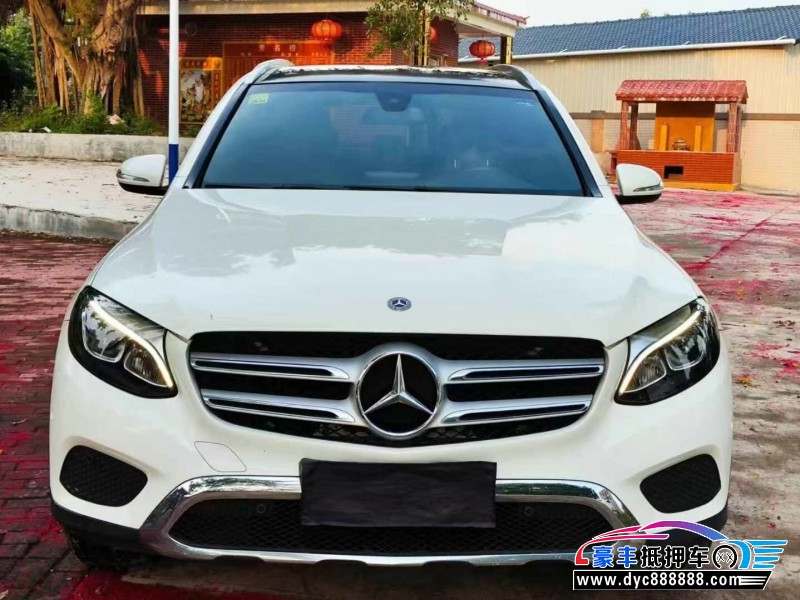 18年奔驰GLC轿车抵押车出售