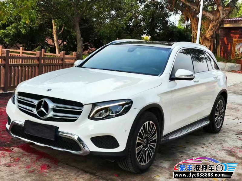 18年奔驰GLC轿车抵押车出售