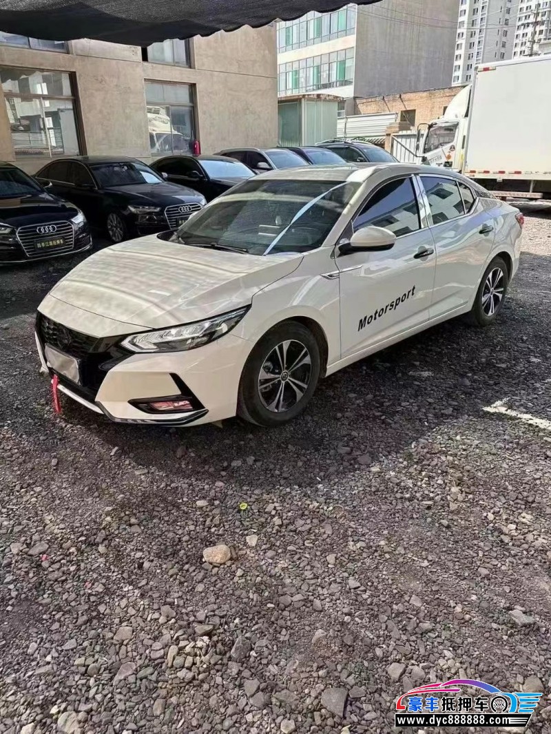 21年日产轩逸轿车抵押车出售