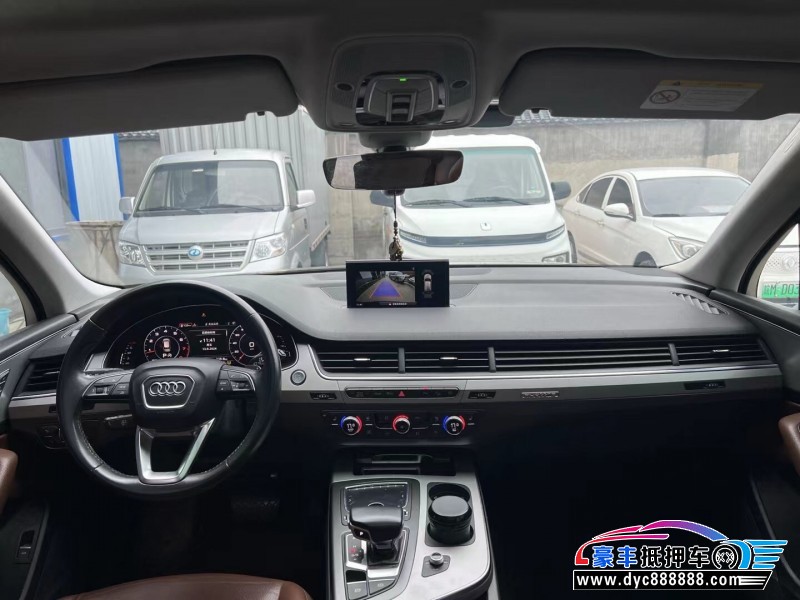 18年奥迪Q7轿车抵押车出售