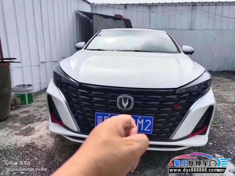 24年长安逸动轿车抵押车出售