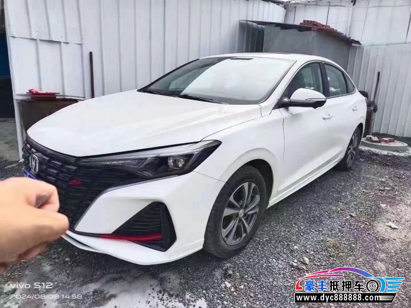 24年长安逸动轿车抵押车出售