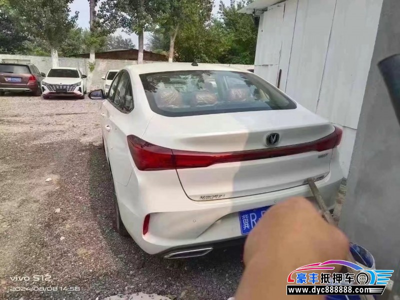 24年长安逸动轿车抵押车出售