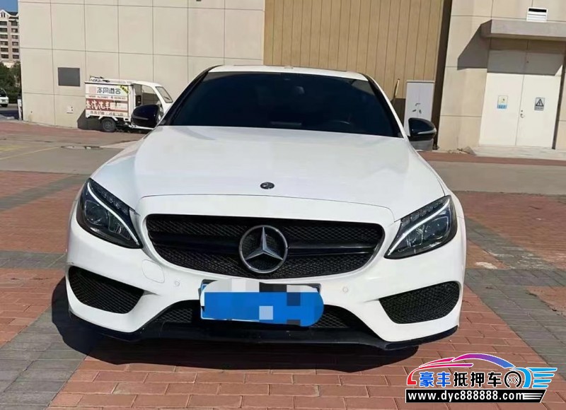 17年奔驰C轿车抵押车出售