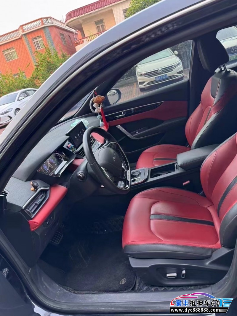 20年东风风神奕炫轿车抵押车出售