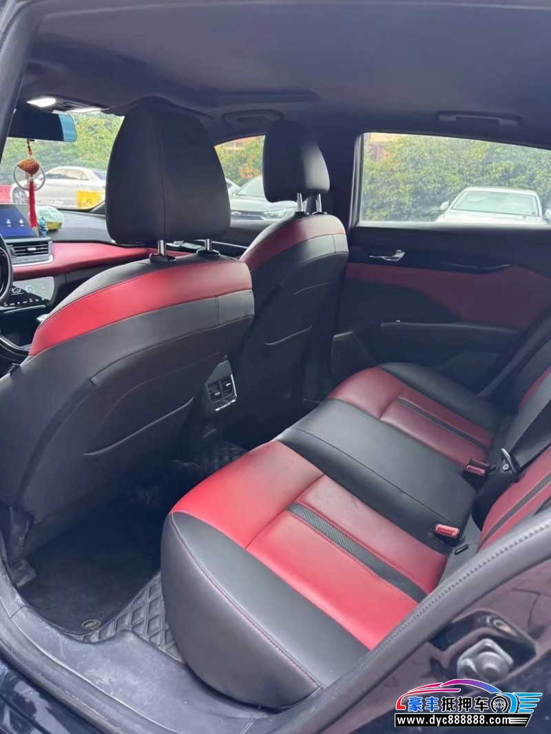 20年东风风神奕炫轿车抵押车出售