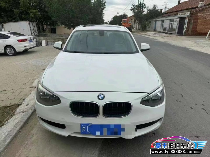 14年宝马1系轿车抵押车出售