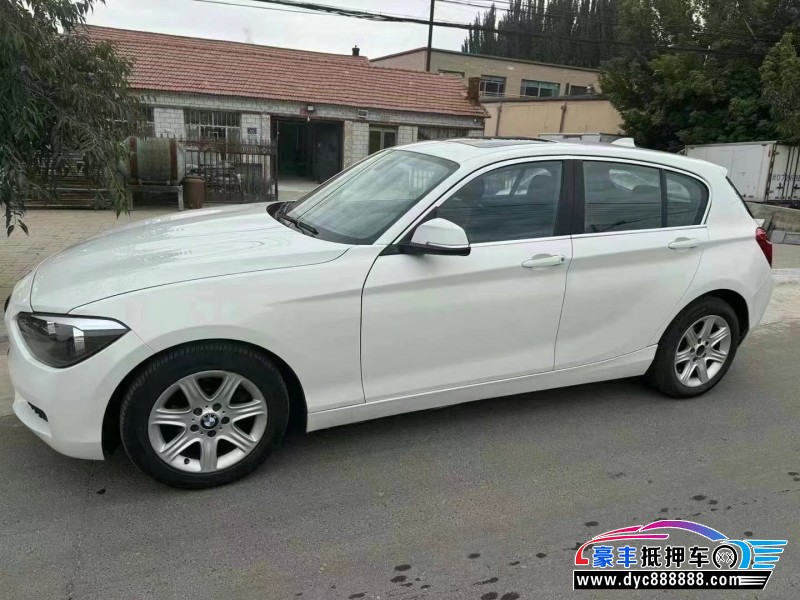 14年宝马1系轿车抵押车出售