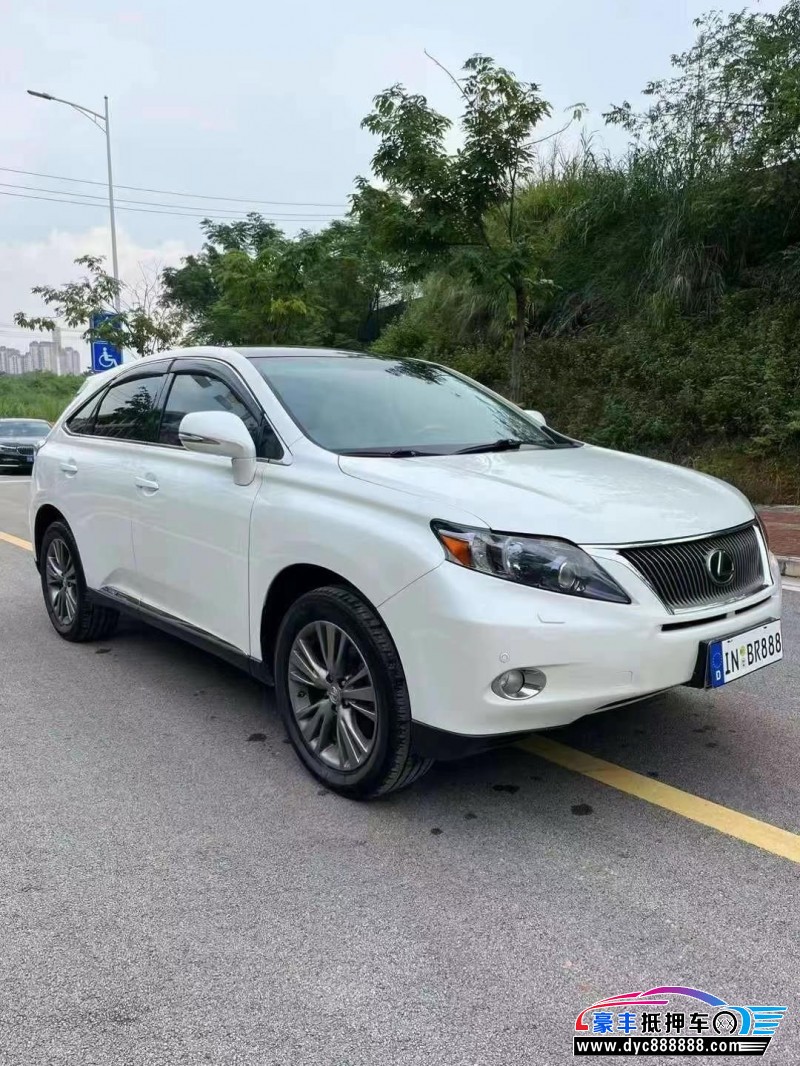10年雷克萨斯RX轿车抵押车出售