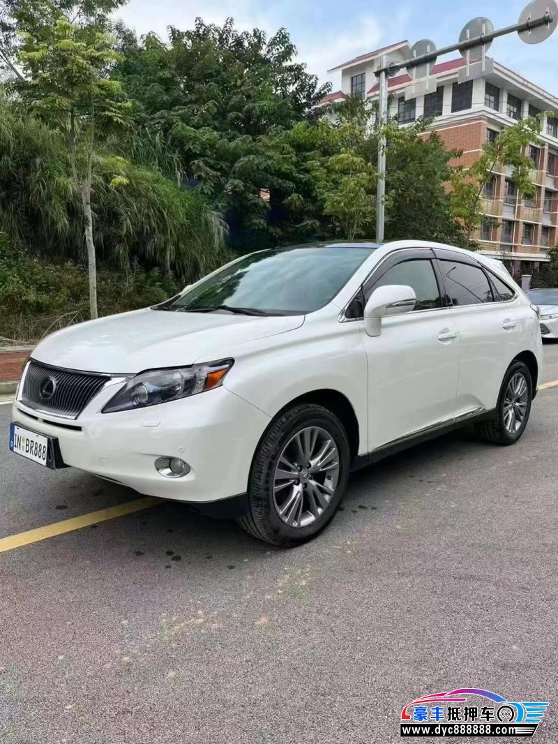 10年雷克萨斯RX轿车抵押车出售
