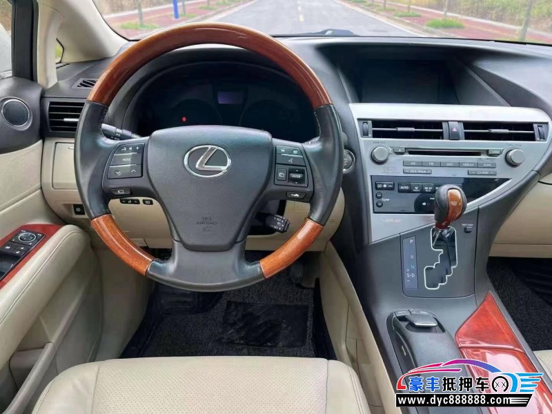 10年雷克萨斯RX轿车抵押车出售