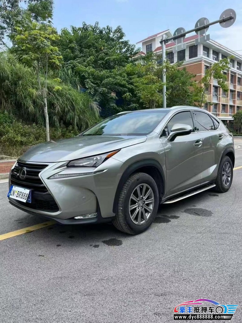 17年雷克萨斯NX轿车抵押车出售