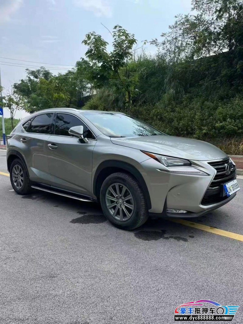 17年雷克萨斯NX轿车抵押车出售