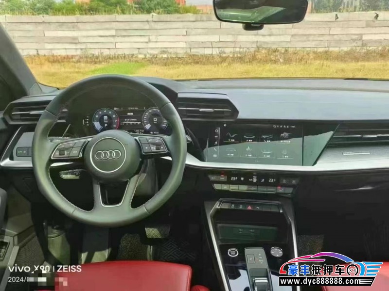 24年奥迪A3轿车抵押车出售