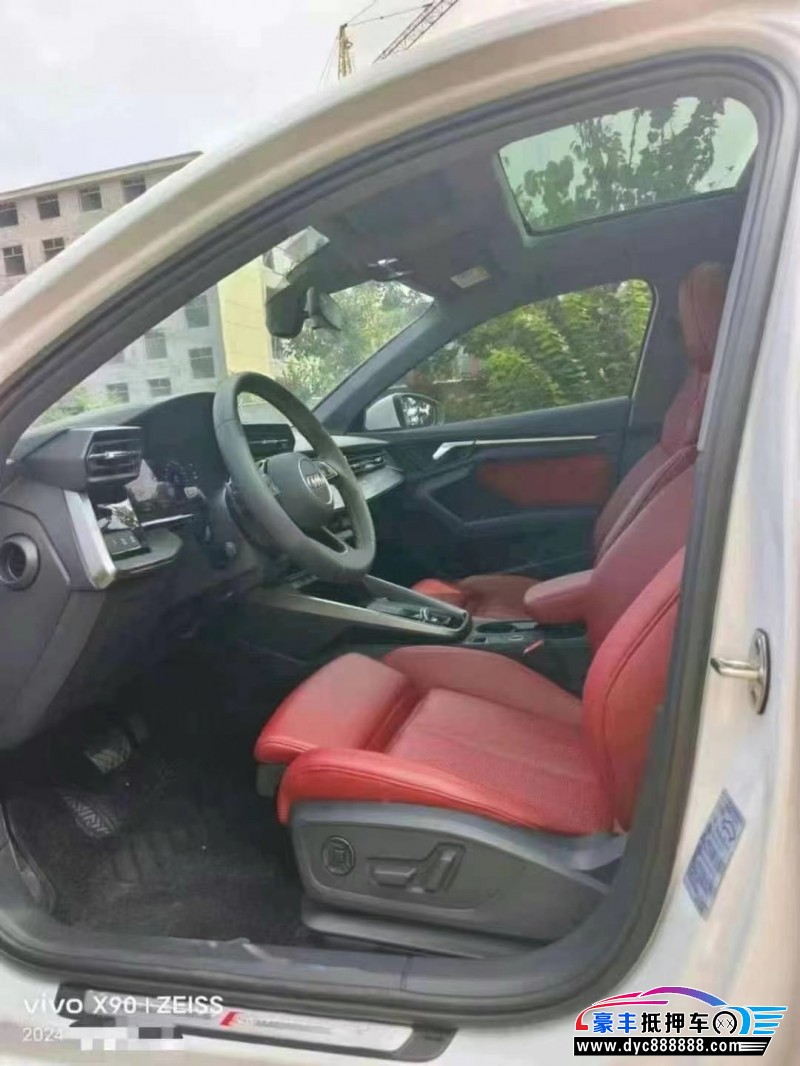 24年奥迪A3轿车抵押车出售