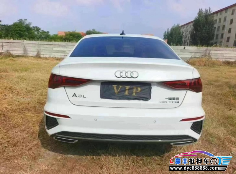 24年奥迪A3轿车抵押车出售