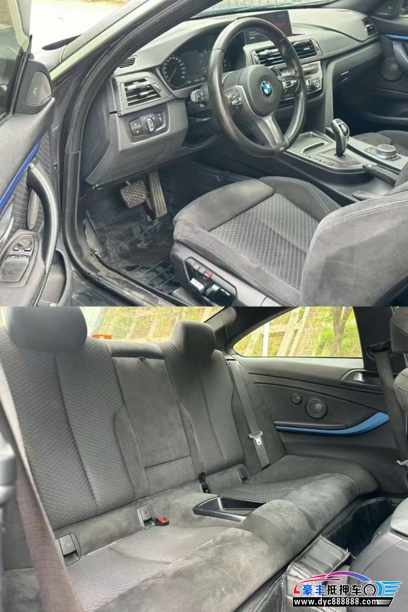 19年宝马4系轿车抵押车出售